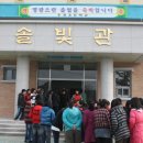 주천초등학교 이미지