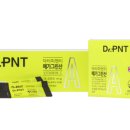 연세그린내과의원 이미지