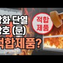 국내공영 주식회사