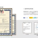 주식회사 세렌메디 이미지