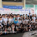 어린이 경제야 놀자 이미지