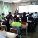 공주중학교