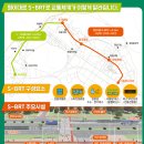 원이대로-1 이미지