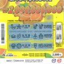 이마트24 광안리 굿-7 이미지