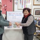 청홍각시협동조합 이미지