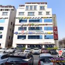 트윈당구클럽