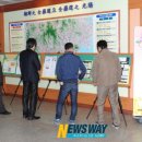 제철남초교 이미지