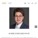 민주, '사천 논란' 강경대응…이재명 "가짜뉴스 법적 조치" 이미지