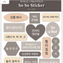 최가네버섯매운탕칼국수 이미지