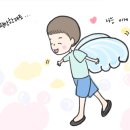 엄마유치원 이미지