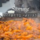 흥대농장 네이버블로그