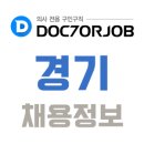 한내가족처럼요양병원 이미지
