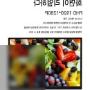 ZSUS 휴대용 모니터 10.5 inch IPS FHD로 최고의 가격을 경험해 보세요