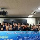 페마연 이미지