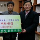 강릉축산 이미지