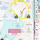 돌모루(어린이공원) 이미지