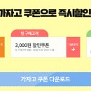 디마레풀빌라