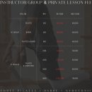 포렛필라테스 이미지