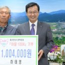 아림환경 이미지