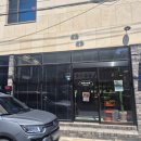 진주 신안동 녹지공원 근처 반려견 동반 가능한 베이커리 카페 녹녹 방문 후기
