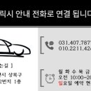 덱스크루 이미지