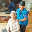 공이2 경로당 이미지