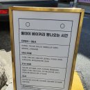 올데이(orday) 이미지