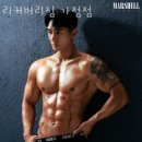리커버리짐 | 가정동헬스장 리커버리짐 가정점 업체 정보 후기