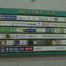 투게더짐 팀트레이닝&그룹PT 이미지