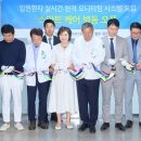 이씨스템 이미지