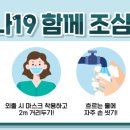 산곡글향기도서관 이미지