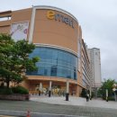 (주)이마트울산점