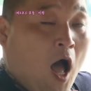 하이루 - 진주시 진양호로 508 | 하이루