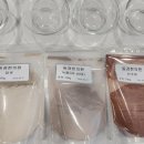 동경한의원 이미지