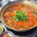 명태알탕찌게 이미지