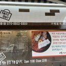 서종냉면 - 도봉구 노해로 341 | 서종냉면