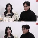 나솔사계 10기 영숙, 미스터박 해피엔딩은 거기까지...&#34;잠수탄 그 후&#34; 나솔사계 라방 후기