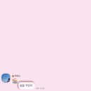 제이유할인마트 이미지