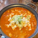찐이네해물포차 | 해장도 술안주도 찐이네~ 한남동그집 초곡점 고추장찌개 리얼 후기🍶