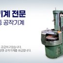 형우식품 이미지