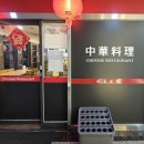 신동보성 이미지