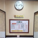 까망콩두부 이미지