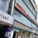 수안경 | 저렴하게 안경, 선글라스, 렌즈 살 수 있는 으뜸50안경 건대역점 후기~!