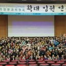 을지어린이집 이미지