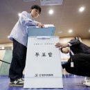 서울특별시 관악구 신사동주민센터 이미지