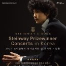윤피아노 - 구로구 구일로8길 56 | 윤피아노