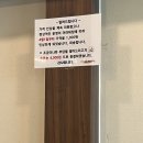 사강전통뼈해장국 이미지