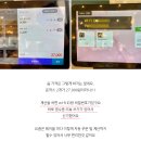 카츠탄탄 명지점 네이버블로그
