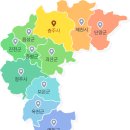 (도배기능사) 단양, 제천, 충주, 음성, 진천, 천안, 대전, 증평, 괴산, 보은, 옥천, 영동, 도배, 학원, 도배기능사 이미지