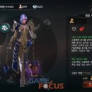 이사도라 이미지